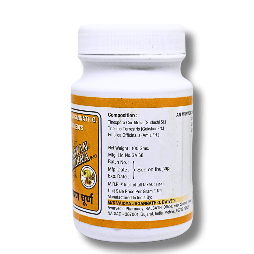 रसायन पाउडर - बालों के झड़ने के लिए एक प्रभावी आयुर्वेदिक दवा