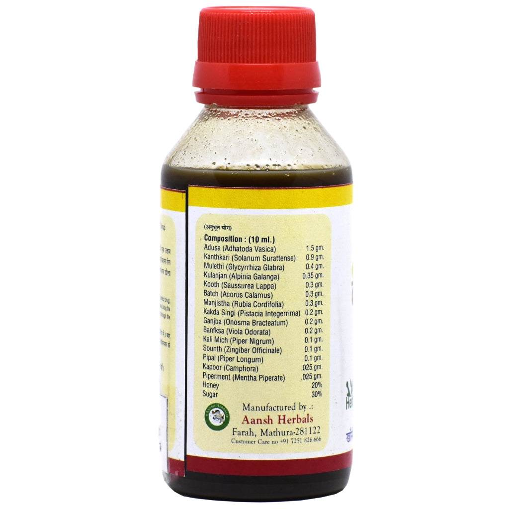 Cough Sudhar Ayurvedic cough syrup 100ml bottle for dry and whooping cough relief