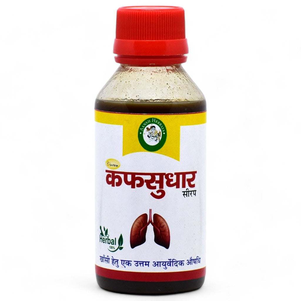 Cough Sudhar Ayurvedic Cough Syrup bottle 100 ML for dry and whooping cough relief