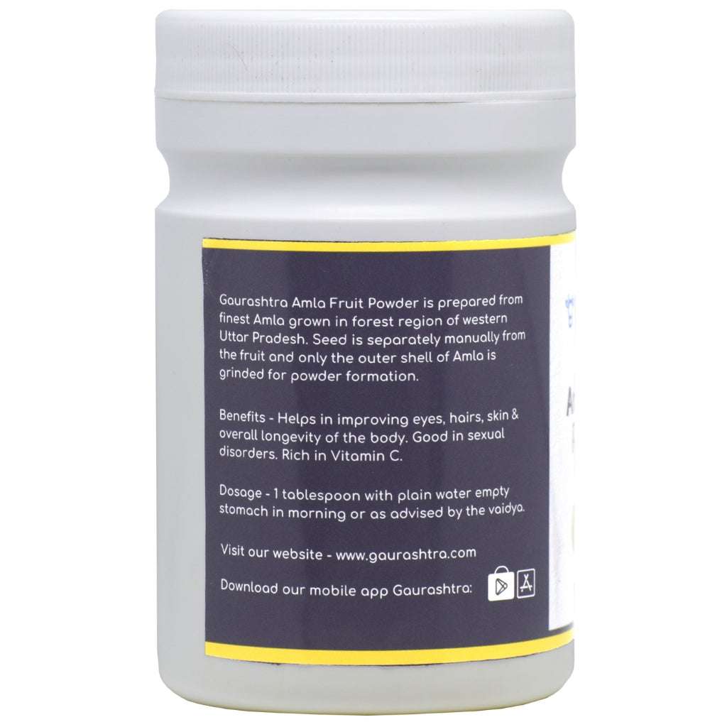 Amla Powder 200 GM | Seedless Pulp Powder Only