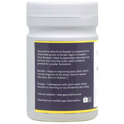 Amla Powder 200 GM | Seedless Pulp Powder Only
