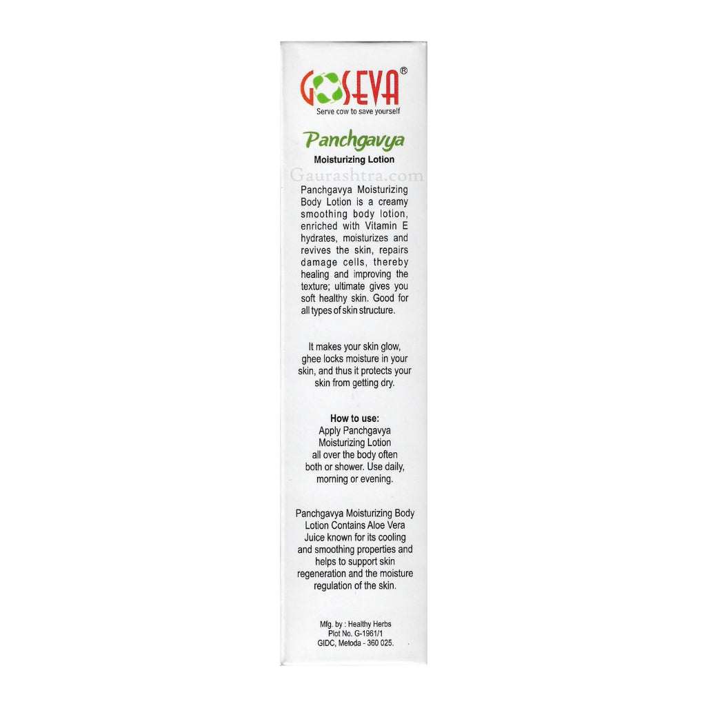 GoSeva Panchagavya Moisturizing Lotion 100ml Ayurvedic body lotion with natural ingredients for deep hydration and skin nourishment