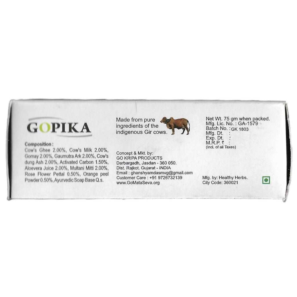 GoSeva Oxyrich Panchgavya Carbon Charcoal Soap for deep cleansing and oily skin care