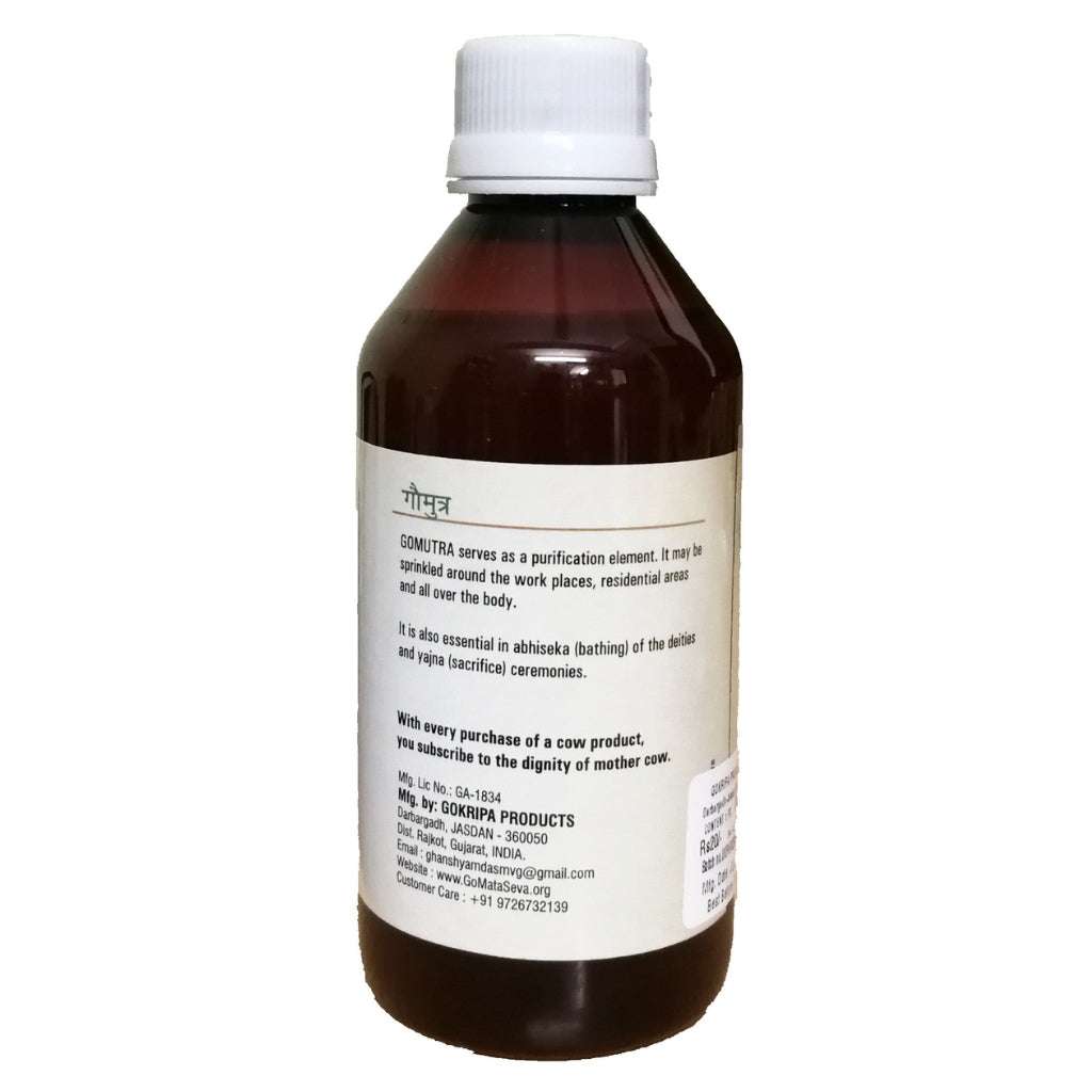 GoSeva Filtered Gomutra 200ml bottle for pooja and skin purification external use