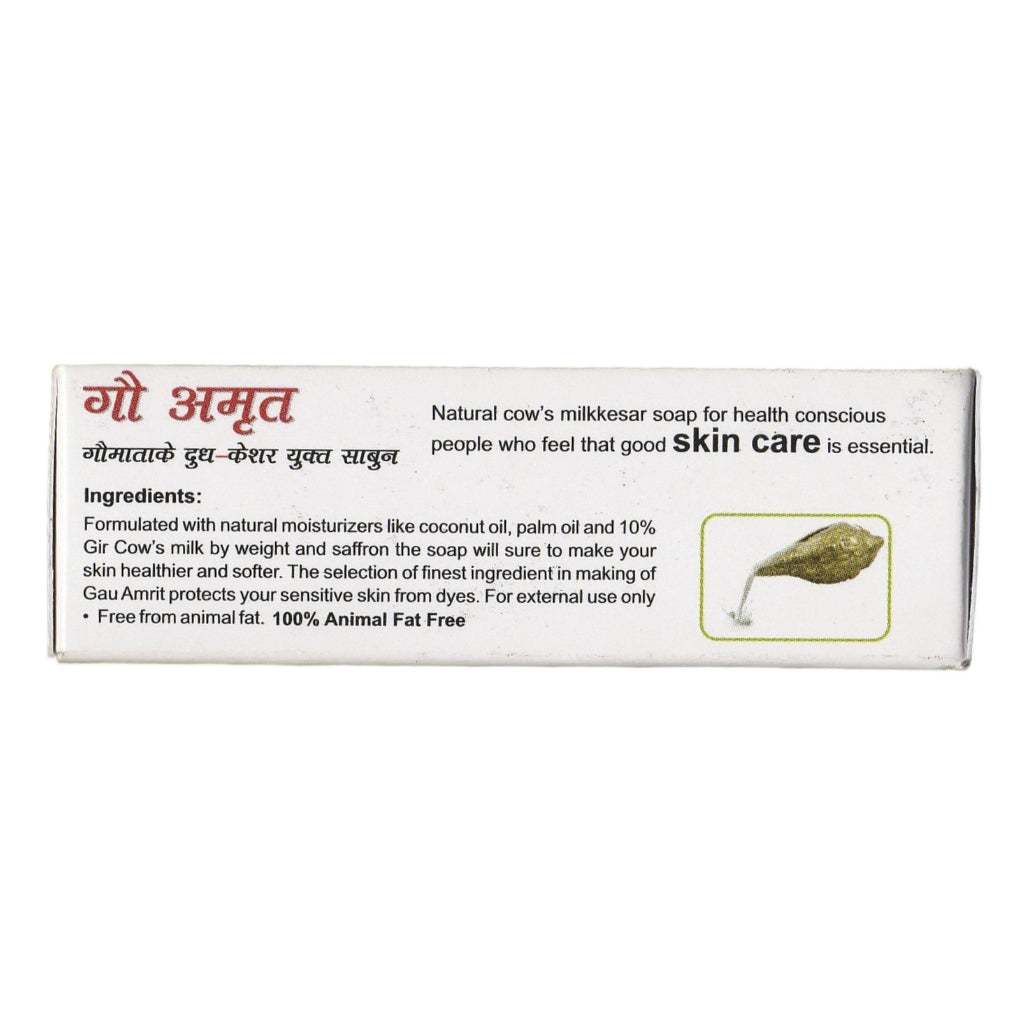 GoSeva Gau Amrit moisturizing soap with Gir Cow’s milk and natural oils for soft, hydrated skin