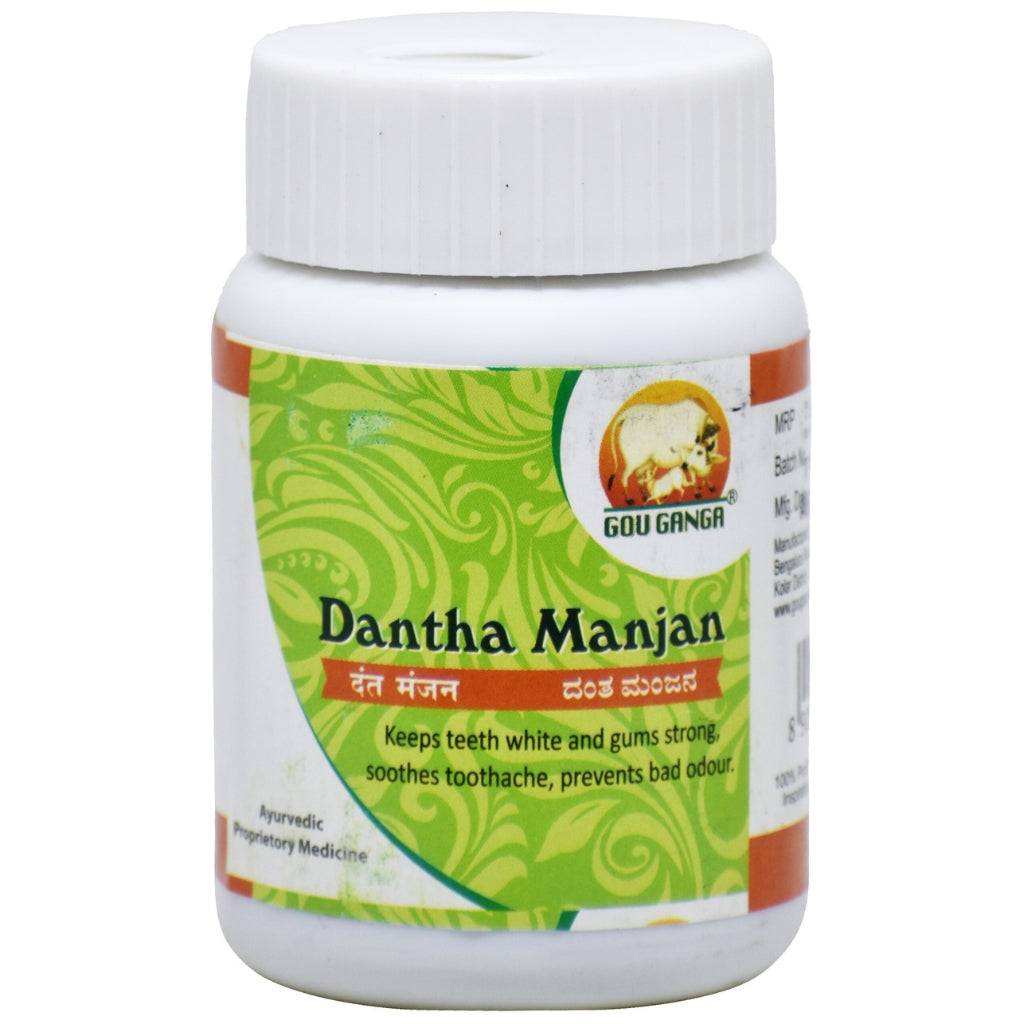 Gou Ganga Panchagavya Tooth Powder 50GM herbal natural teeth care with cow dung and herbs