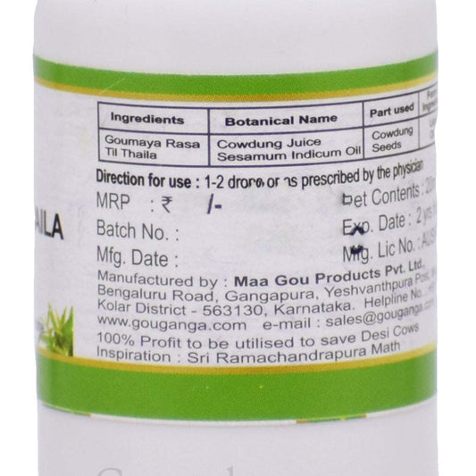 Gou Ganga Ear & Nasal Drops 20 ML