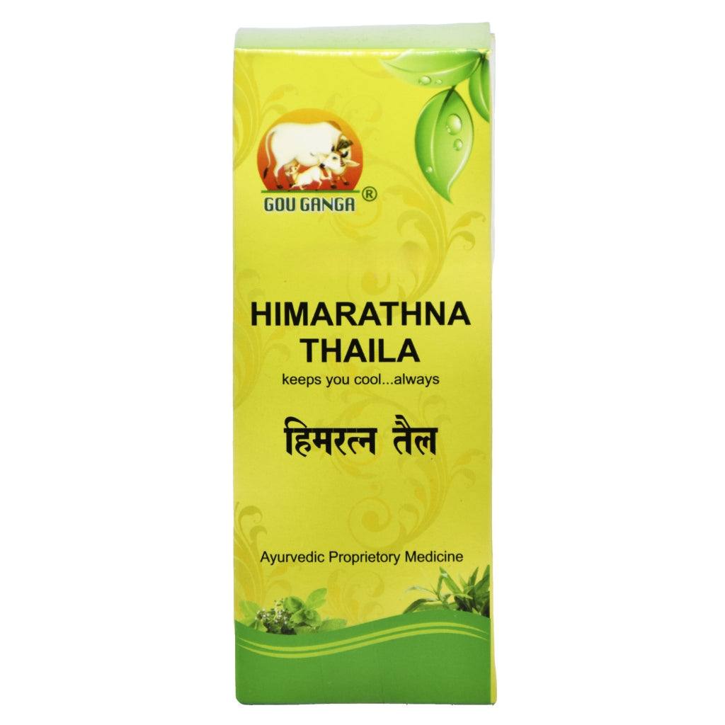 Gou Ganga Panchagavya Hair Oil 100ML bottle for natural hair care with bhringraj, brahmi, and menthol