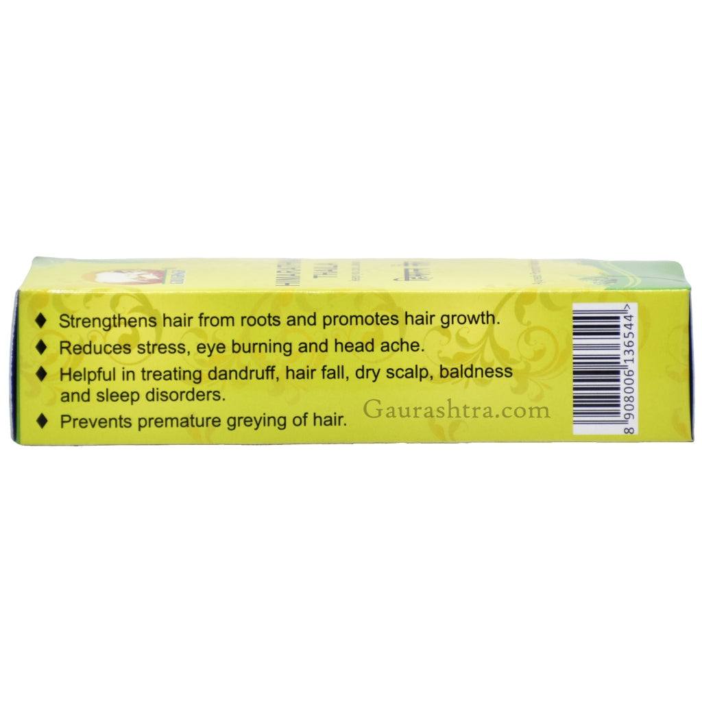 Gou Ganga Panchagvaya Hair Oil 100ml with cow urine, bhringraj, brahmi for hair care and scalp cooling