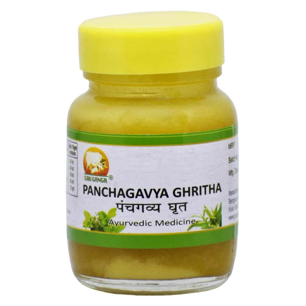 Gou Ganga Panchagavya Ghrita 200ml Ayurvedic ghee for digestion immunity and skin health