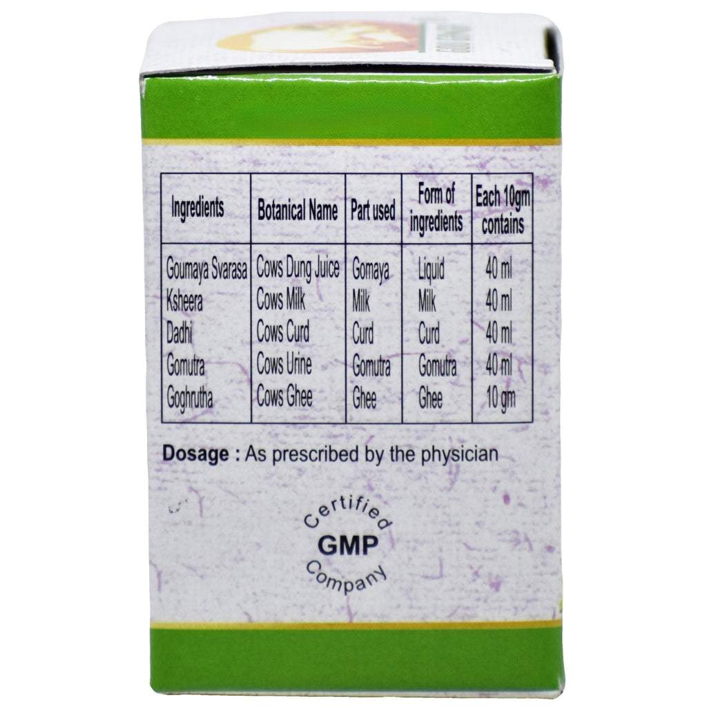 Gou Ganga Panchagavya Ghrita 200ml Ayurvedic ghee for digestion immunity and skin health