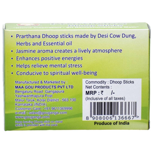 Incienso de estiércol de vaca Prarthana Jasmine - 20 varillas