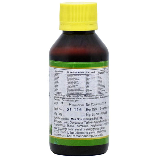 Aceite Gou Ganga Shamana 100 ml