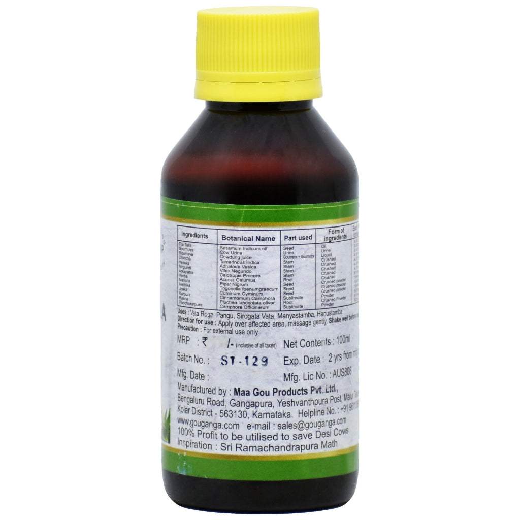 Gou Ganga Shamana Oil 100 ML bottle for muscular and joint pain relief with natural Ayurvedic ingredients