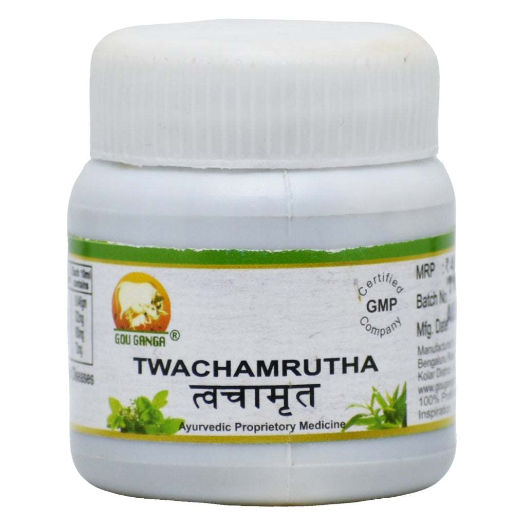 Gou Ganga Panchagavya Ointment 50 GM for skin diseases and wounds with Gomutra, Haridra, Nimba, and Kapur