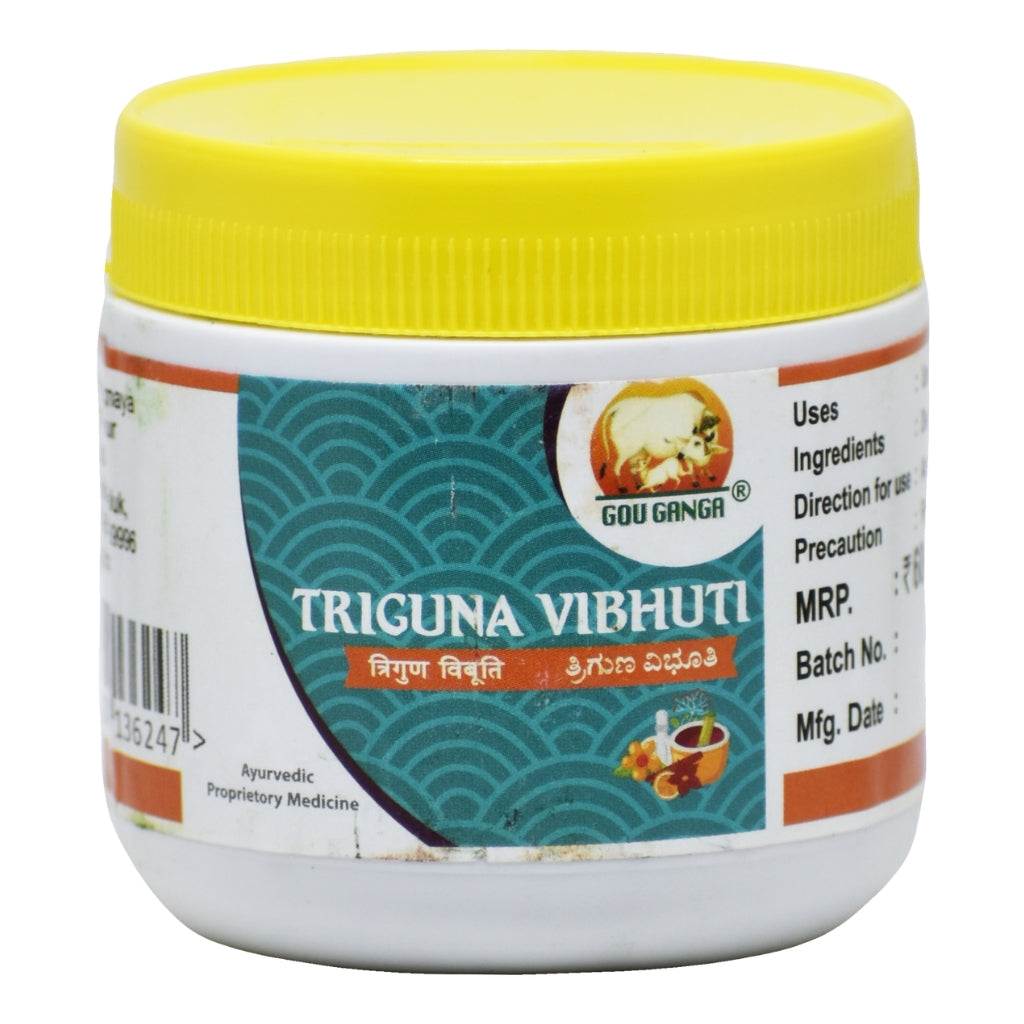 Gou Ganga Triguna Vibhuti 50GM sacred ash for divine healing and spiritual protection