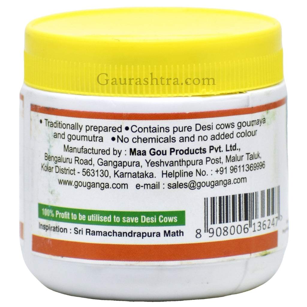 Gou Ganga Triguna Vibhuti sacred ash for divine healing and spiritual well-being