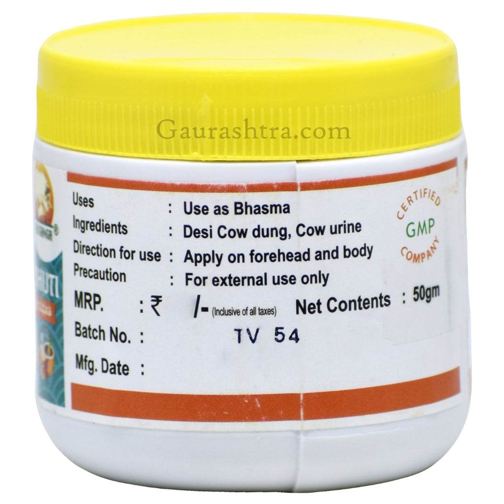 Divine Healing Gou Ganga Triguna Vibhuti sacred ash for spiritual and health benefits