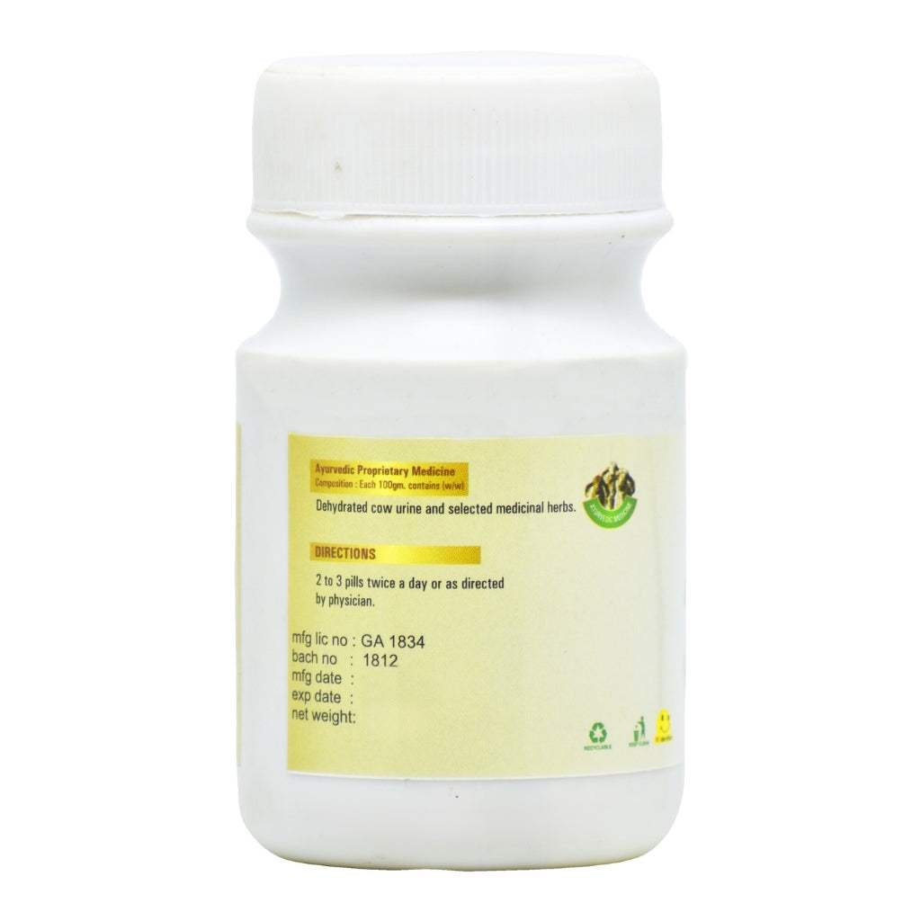 Pack of 120 Goseva Gomutra Ghanvati Ayurvedic tablets for liver, digestion, and immunity support