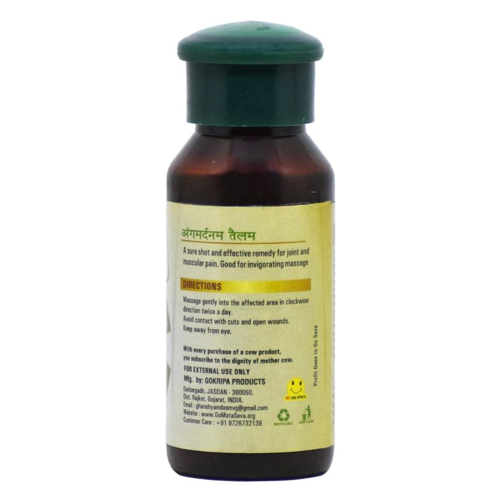 GoSeva Angamardanam Pain Relief Massage Oil 50ML bottle for joint and muscle pain relief