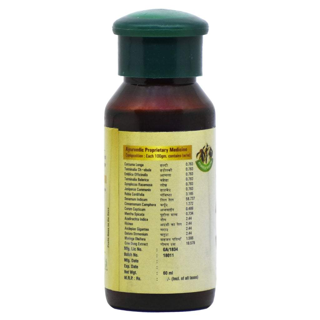 GoSeva Angamardanam Pain Relief Massage Oil 50ML bottle with Ayurvedic branding