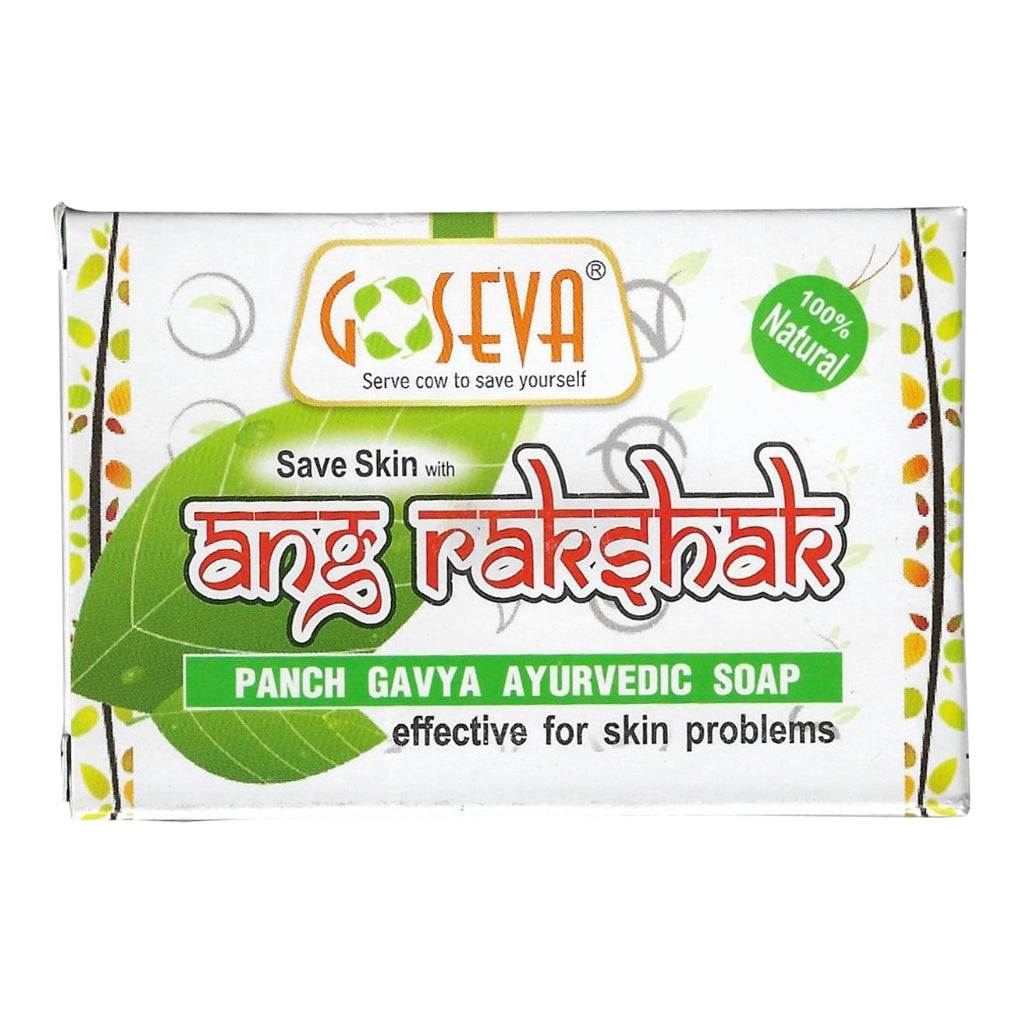 GoSeva Angrakshak Cow Dung Soap bar for skin allergy with natural Ayurvedic ingredients