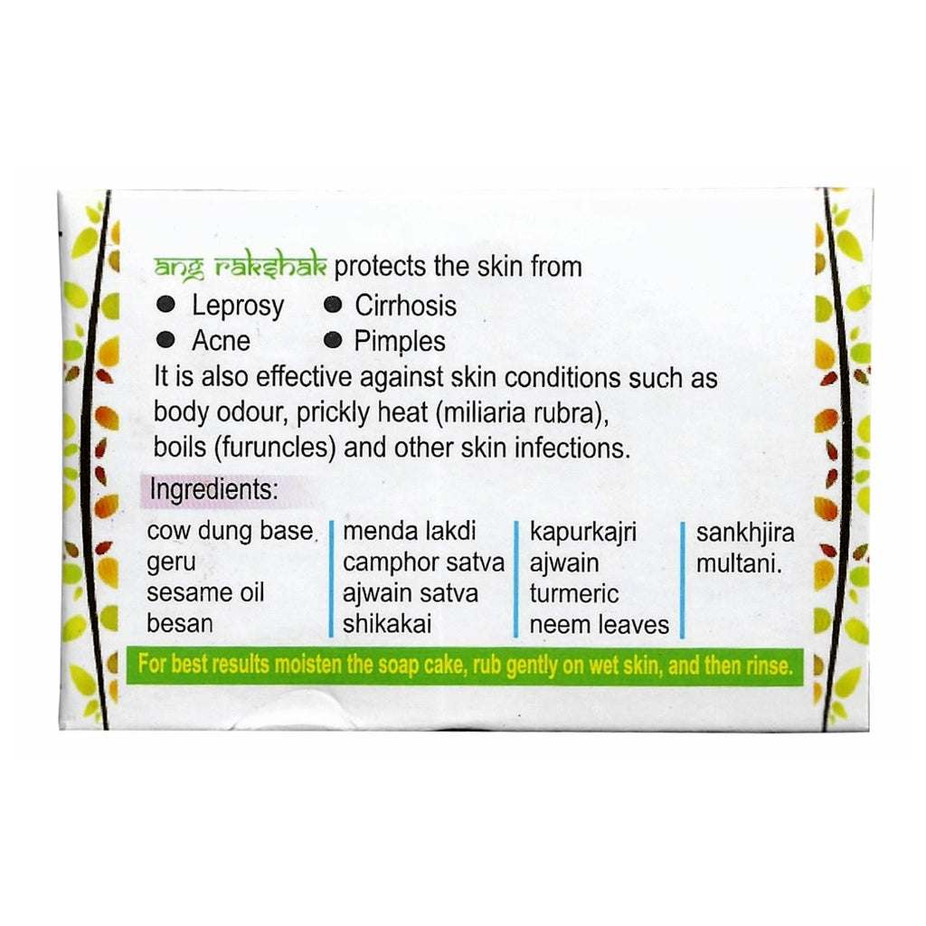GoSeva Angrakshak Cow Dung Soap 75GM for skin allergy relief and natural healing