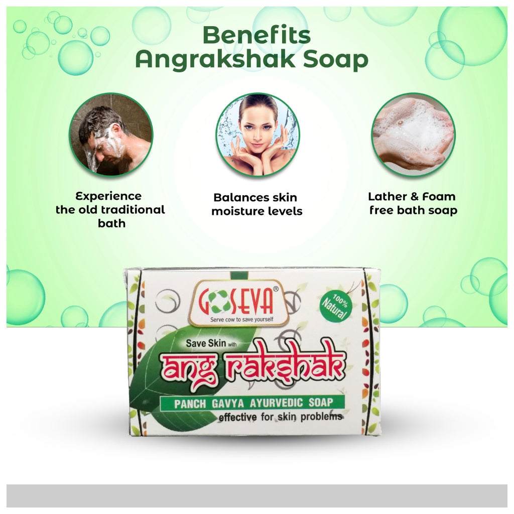 GoSeva Angrakshak Cow Dung Soap 75GM for skin allergy and natural Ayurvedic protection