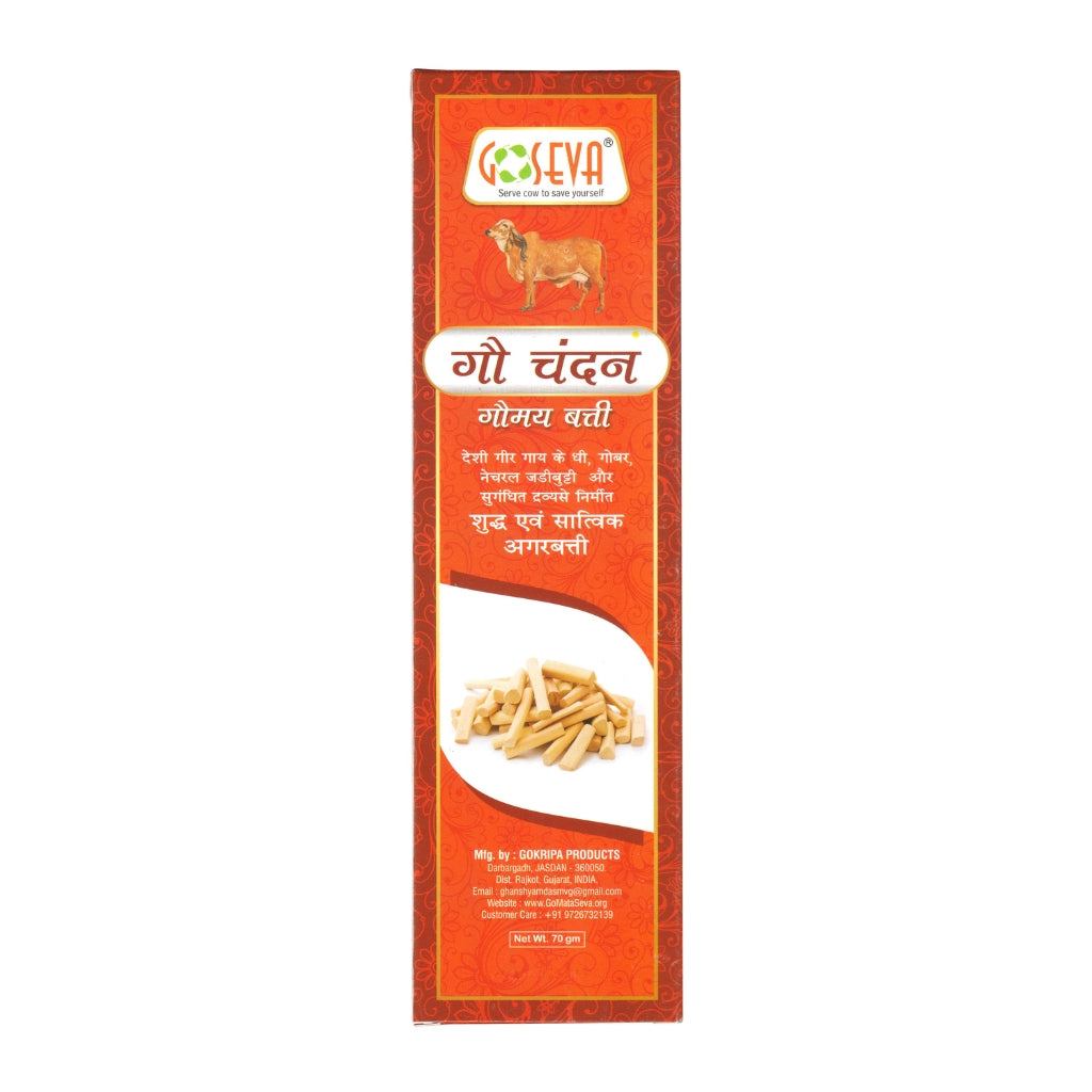 Goseva Chandan Agarbatti natural ingredients pure fragrance 70 GM pack