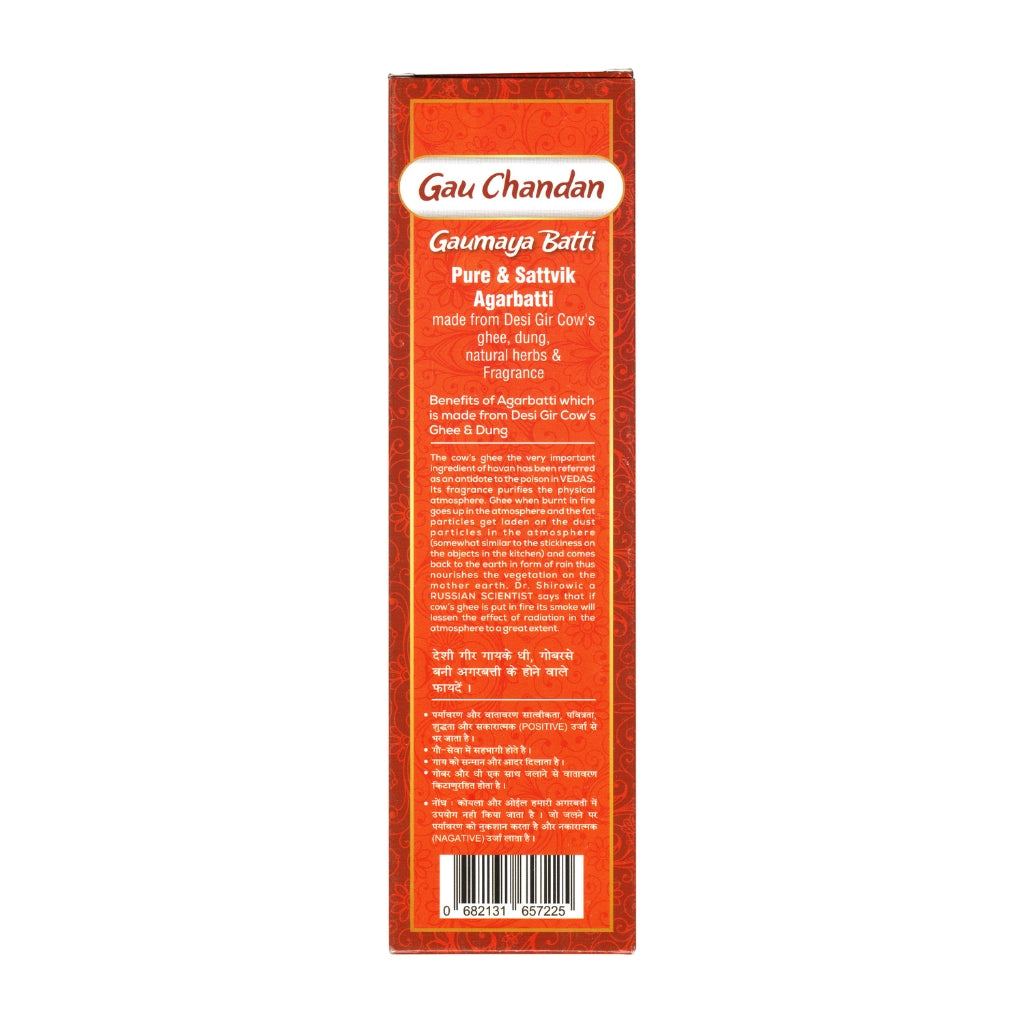 Goseva Chandan Agarbatti natural cow dung and ghee incense sticks 70 GM packaging
