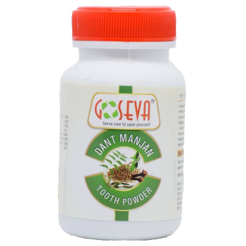 Goseva Dant Manjan 50 GM natural herbal tooth powder for gum health and cavity prevention