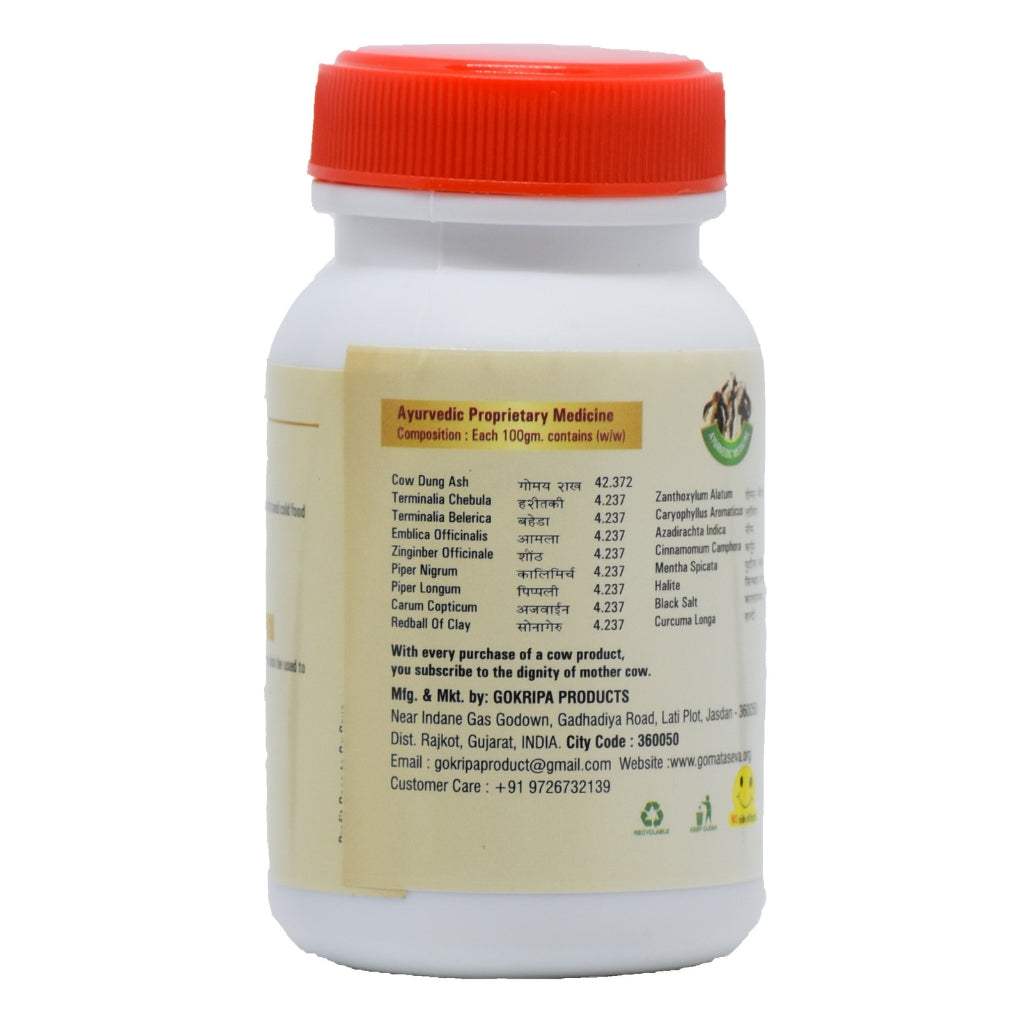 Goseva Dant Manjan 50 GM traditional herbal tooth powder for healthy teeth and gums