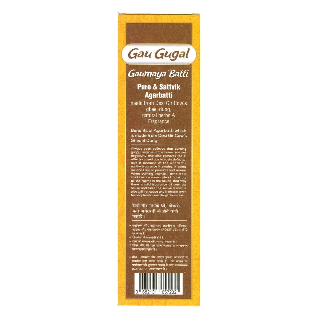 Goseva Guggal Agarbatti 70 GM natural incense with Gir Cow Ghee and herbs, smoke-free fragrant sticks