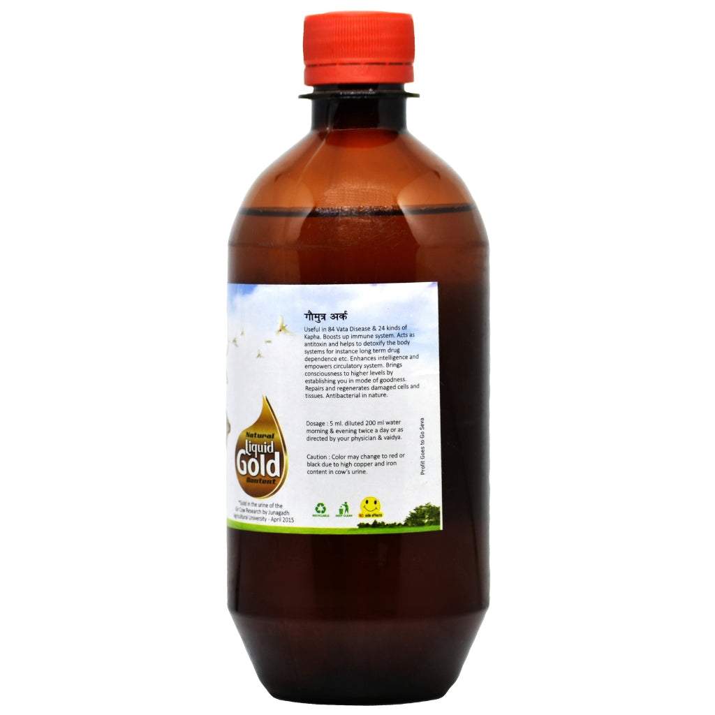 Bottle of Goseva Gir Cow's Gomootra Ark 500ml Ayurvedic wellness elixir