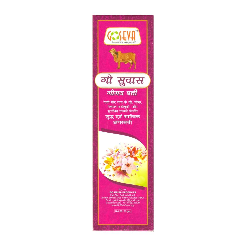 Goseva Suvas Agarbatti 70 GM incense sticks made from Desi Gir Cow Dung and herbs with natural pleasant aroma