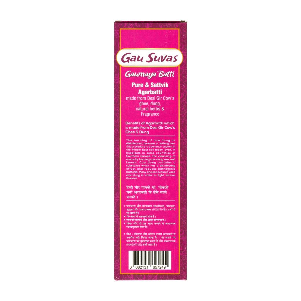 Goseva Suvas Agarbatti 70 GM natural incense sticks with pleasant aroma and no harmful smoke