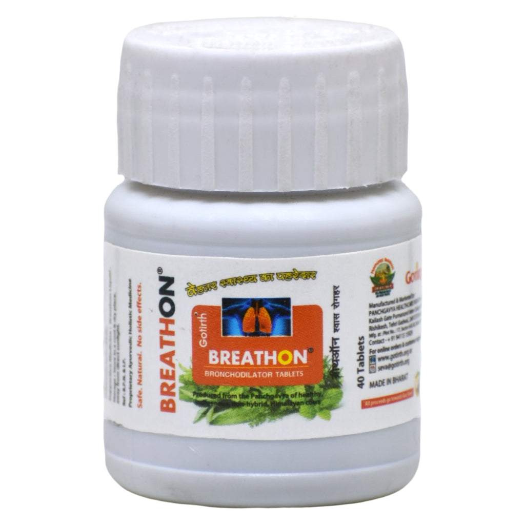 Breathon Tablets For Lungs effective medicine for lung disease and respiratory health