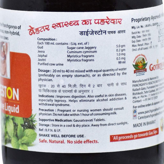 Gotirth líquido digestivo 400 ml