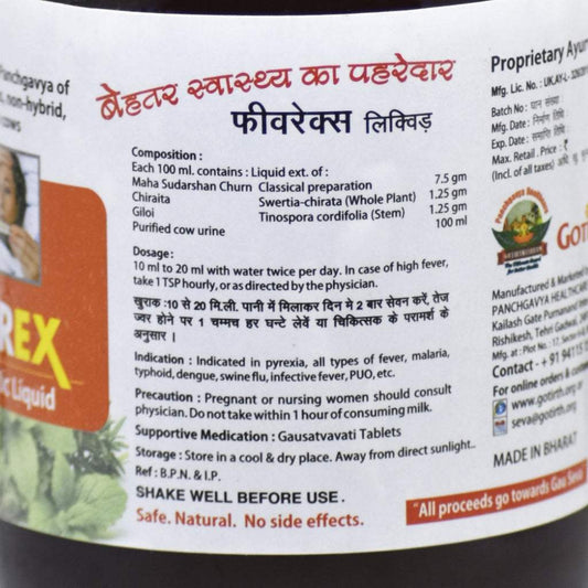 ingredients of gotirth feverex