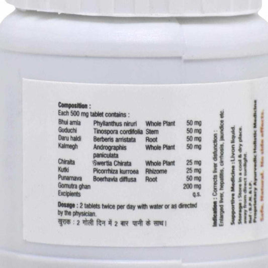 Livon Ayurvédico Hígado Ghanvati 40 Vati