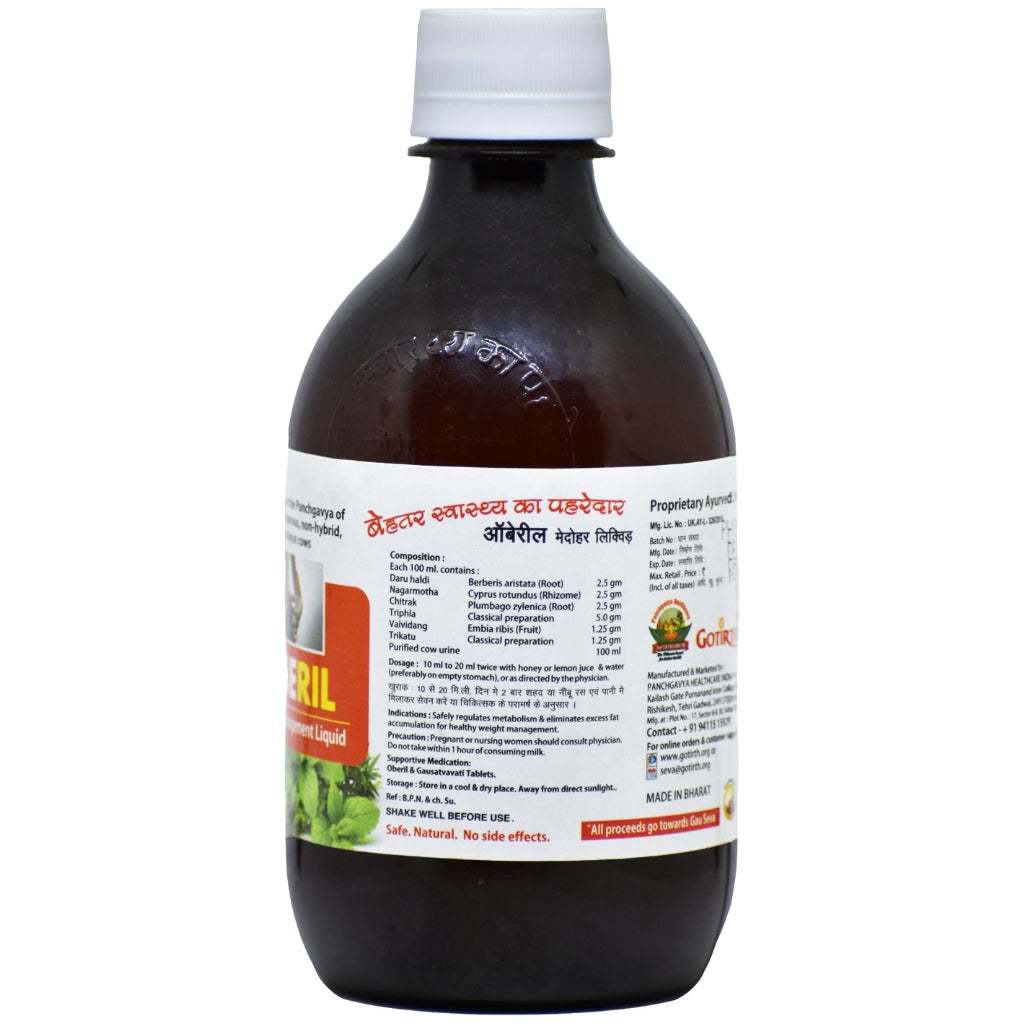 Quemador de grasa Gotirth Oberil Plus 400 ml