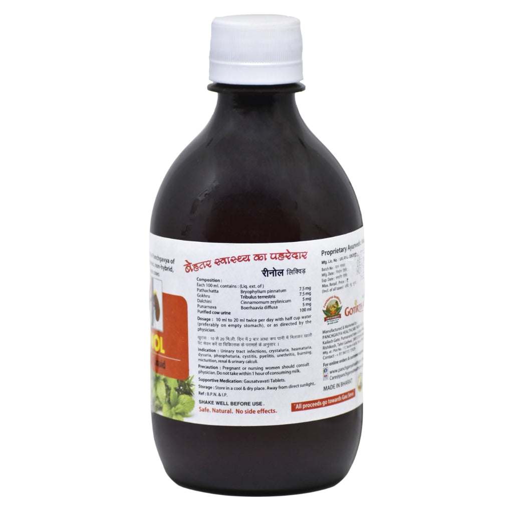 Renol Ark Plus 400 ML Ayurvedic medicine bottle for kidney stones with dosage instructions and precautions.