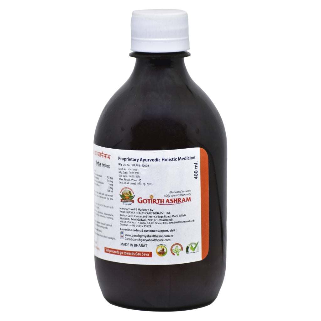 Renol Ark Plus 400 ML Ayurvedic kidney stone medicine bottle with dosage and precaution details