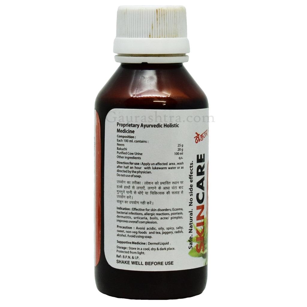 Gotirth Herbal Antiseptic liquid bottle for treating skin ailments and promoting complexion