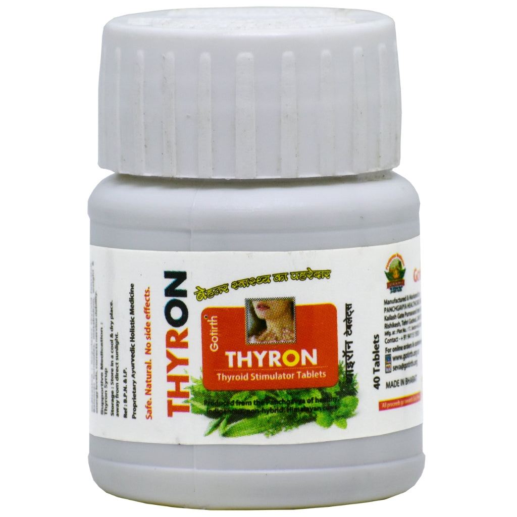 Gotirth Thyron Ayurvedic thyroid tablets with cow urine for thyroid health, 40 tablets pack