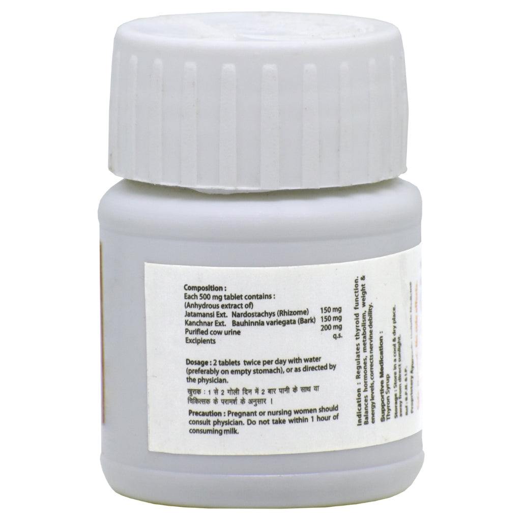Gotirth Thyron Ayurvedic thyroid healing tablets with cow urine, 40 tablets pack