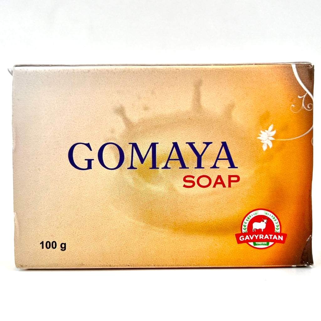 Gavyaratan Gomaya Soap 100 GM bar with glycerine and Aloe Vera for moisturizing and soothing skin