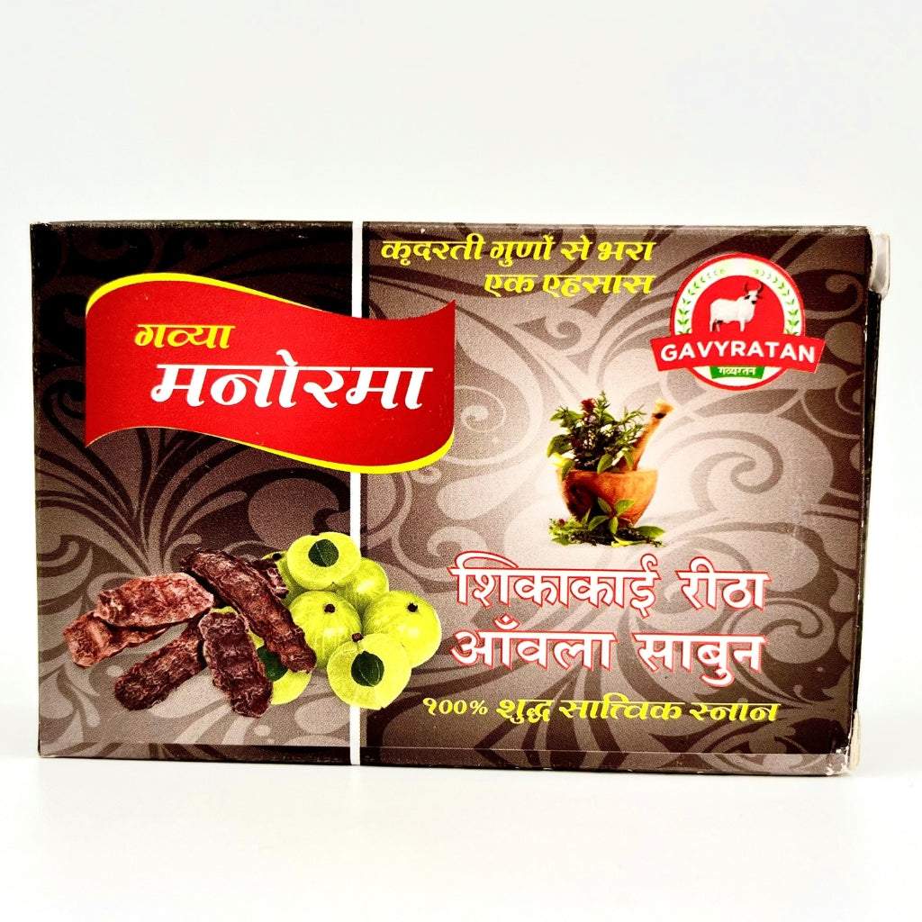 Gavyaratan Manorama Soap bar with amla, shikakai, and reetha for natural hair care and nourishment