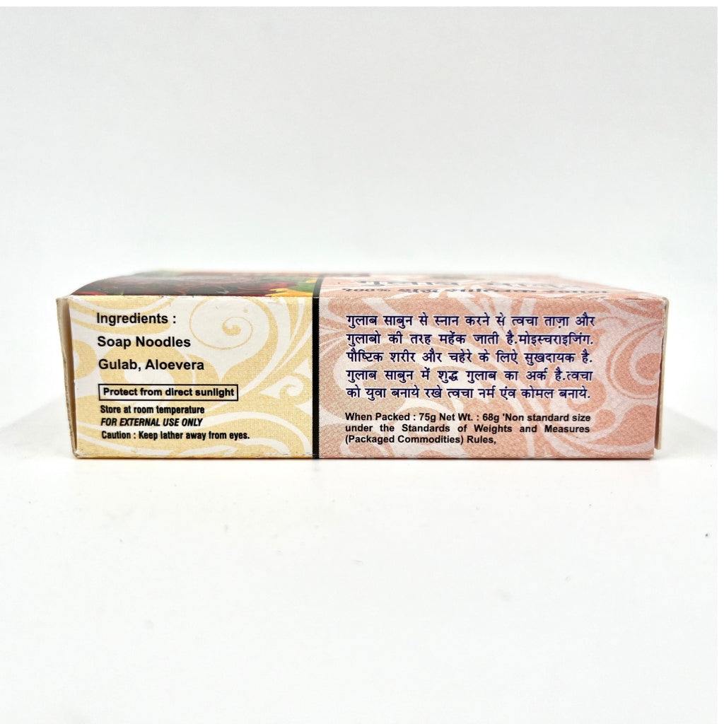 Gavyaratan Godhan Rose Soap bar with rose petal extract and Aloe Vera for hydrating and soothing skin