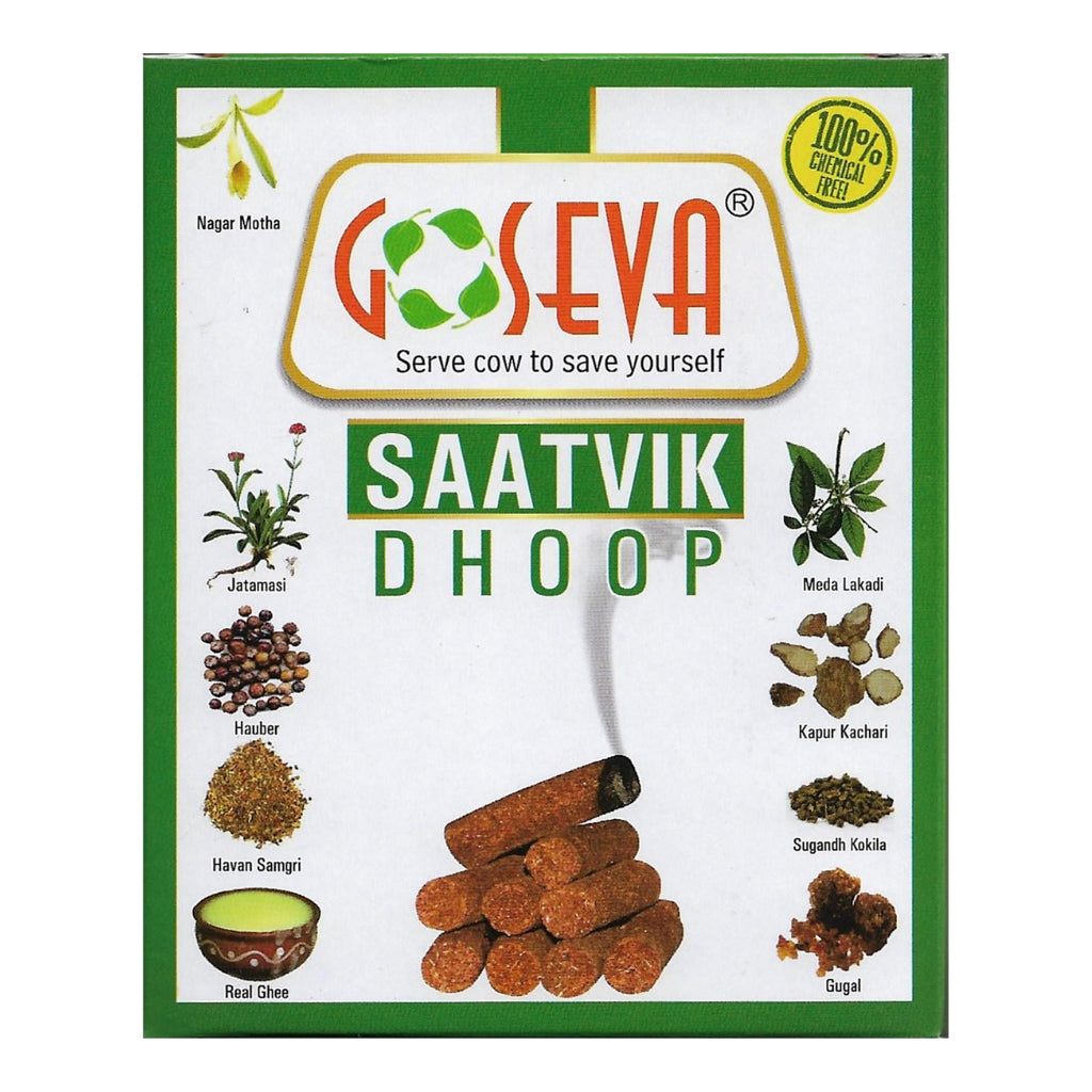 GoSeva Satvik Dhoop 12 sticks made of dry cow dung and Ayurvedic herbs for air purification and spiritual wellbeing
